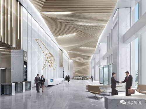 匠心筑梦再获殊荣 深装集团12项中国建筑工程装饰奖彰显公共建筑装修领域卓越实力