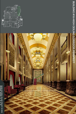 大剧场 公共建筑装饰与装修的艺术与功能融合